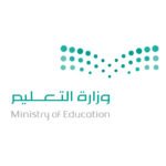 التعليم1